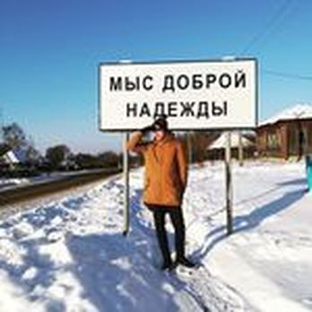 Dmitry